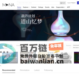 MANA 全球新媒体艺术平台 艺术/设计/科技/跨界创新