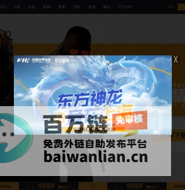 武库通行证上线 - CSGO官方网站 - 反恐精英：全球攻势